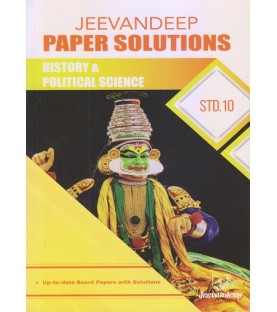 jeevandeep Paper Solution History And Political Science Class 10